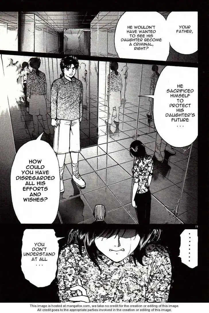 Kindaichi Shounen no Jikenbo - Tanpenshuu Chapter 3.2 19